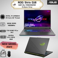 ASUS ROG STRIX G18 G814J-IN6068W ( i9-13980HX/ 32GB 4800MHZ/ 1TB SSD/ RTX4070 8GB/ 18" QHD 240hz/ W1