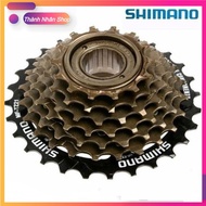 Shimano 7-Speed 7-Speed Sports Bicycle Screw