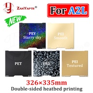 Spring Steel PEI Build Plate 335×326mm Double Sided Textured/Smooth Magnetic Bed Sheet for Bambu Lab