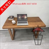 DT35 老榆木 古樸風實木書枱 學習枱/寫字枱/辦公桌/餐枱/飯枱 Solid Elm Wood Table 卯榫工藝 穿簧設計 板厚5cm (尺寸可訂)