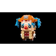 Lego 40800 Buggy the Clown Figure