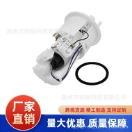 Suitable for Yamaha YZF R1 R6 R6S Fuel Pump Assembly 5PW-13907-05-00