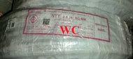 อ่านวิธีสั่งสินค้าด้วยนะครับ ANT สายไฟ NYY 2x16 สายไฟหุ้มฉนวน 3ชั้น 100 เมตร ฝังดินโดยตรง สายไฟกันน้