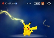 【任天堂Switch】Pokemon Home／劍盾 配佈精靈 - 滑浪飛天比卡超