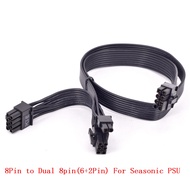 8pin to Dual 8Pin (6+2Pin) Power Supply Cable for Seasonic KM3 M12II Series FOCUS Gold Platinum Seri