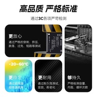 [Fengbiao] CGA-S005E Charging Kit Suitable for Rico GR GR2 B65FX8 FX9 Portable Practical 3.24 C