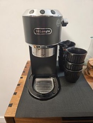 DeLonghi Coffee Machine