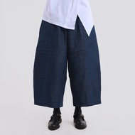 Barrel Denim Pants Blue - Breeze - Barrel Pants Unisex Denim Pants