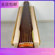 Scholar Guqin Beginner Seven-String Piano Pure String Piano Handmade Paulownia Bag Musical Instrumen