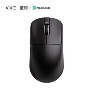 VXE Dragonfly R1 Star Flash Edition PAW3395 Gaming Mouse