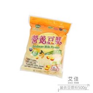 【艾佳】營養豆漿粉500g