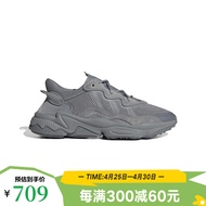 Adidasyysports 三叶草OZWEEGO男女经典运动复古老爹鞋 GW4671 42.5