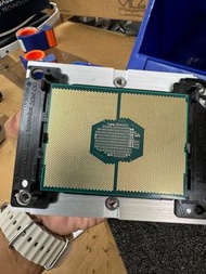 Intel Xeon Silver 4208