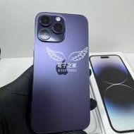 (最正14 pro max 512港行)Apple Iphone 14 pro max  白色 / 紫色  128 256 512