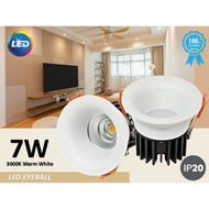 7W LED EYEBALL LAMP 3000K WARM WHITE  Model: D1704-7W