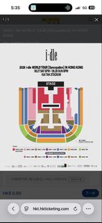 原價放6月28 i-dle 演唱會