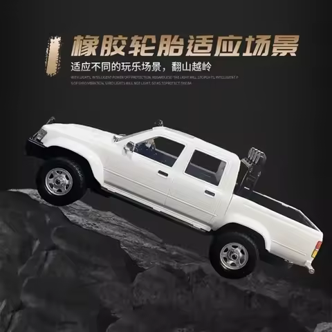 New Wpl Rc D64 D62 Two Wheel Drive Pickup Truck High Speed Climbing Drift Car 1:16 Children's Gift C