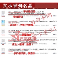 Ready Stock honor/honor Magic V Folding Screen 5G Full Netcom Snapdragon Flagship honor Magic V