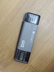 DM CR023 讀卡器 Lightning Type-C SD TF 卡槽
