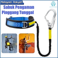 Work Safety Belt Industrial Rock Climbing Safety Belt Safety Belt