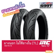 Outer Tire 120/70-15 TL IRC IZ-SS S99T