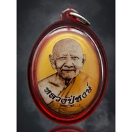Rare & Powerful Jumbo Locket Luang Phor Hong, Wat Phet Buri, Luang Phor Hong, 2555