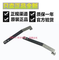 免運~歐姆龍 pYC-a1 卡條 pY/pTF08a 14a-E 繼電器底座安裝卡扣子 JDQ119