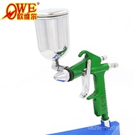Nozzle Touch-Up Paint Pneumatic OWE-K31 Spray Gun Spray Paint Gun Paint Saucer Shape Owell 0.5m Roun