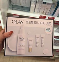 OLAY - OLAY - OLAY - 玉蘭油 方程式PROX晳顏祛斑套裝（晳顏祛斑精華液40毫升 +淡斑精華7毫升X2 +水感防曬乳10ML X 1）[平行進口]