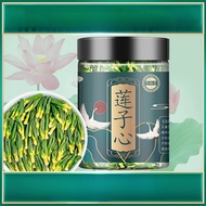 Lotus Seed Core Tea for Men Bottle Premium Dry Lotus Seed Heart Tea 莲子芯茶*miller