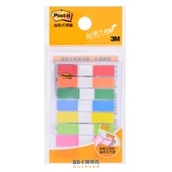 3M Taiwan Post-it 683 Label Series 683-8C Eight Color Combination