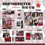 Babymonster宝怪咔叽卡辑郑雅贤小卡咔叽卡辑最新自制明星周边9.18 Babymonster Bao Guai Ka Ji Ka Ji Zheng Yaxian photo card Ka J