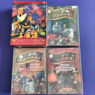 《三國志》是1992年起由日本信濃策劃製作、日本東映動畫發行的系列三部曲動畫電影。改編自中國傳統古典文學名著《三國演義》三國誌 動畫 box set + 3DVD電影版 #全新未開封