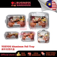 YUEYOU ALUMINIUM FOIL TRAY WITHOUD LID/YUEYOU BEKAS ALUMINIUM FOIL PETAK TANPA PENUTUP/铝箔托盘无盖