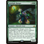 Jadelight Ranger | Rivals of Ixalan (RIX) MTG