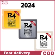 NS 2024 NDS R4I SDHC TF Card Gold Pro Video Game Card - Gold White Silver Memory Card