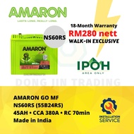 [Installation Provided] NS60RS | 55B24RS | Amaron Go MF Car Battery - 18 Months Warranty