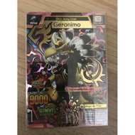 Ultra rare animal kaiser m2 geronimo Rare Original