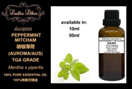 (msia) MINYAK PATI TULEN - 100% PURE E/O - PEPPERMINT MITCHAM EO (AUROMA/AUSTRALIA) 100%纯单方精油 - 胡椒薄荷