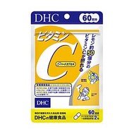 DHC 【DHC】ビタミンC　60日分（120粒） [振込不可]