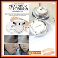 QASEH COSMETICS CC CUSHION