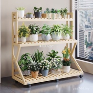 Flower Stand with Roller Plant Feel Balcony Light Luxury Multi-Layer Hall Solid Wood Flower Stand Ha