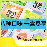 Fruit Fruit Flower Tea Peach Oolong Tea Afternoon Tea Flush Coconut Osmanthus Cold Brew Bag Brew Col