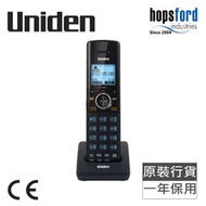 Uniden - (AT4401子機) 2線無線電話系統 AT440HS