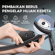 [Ready Stock] Mercedes Benz Logo Car Windshield Wiper Blade Repair Tool Universal Auto Wiper Refurbi
