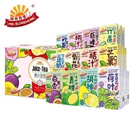Mr. Sunshine Citrus Tea250mlBeverage Jufeng Grapes Lime Maogen Chinese Sugar Cane Peach Juice Drink
