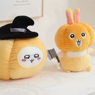 吉伊卡哇 chiikawa 30cm 南瓜造型 🎃 公仔 生日禮物 擺設 擺件 裝飾 Usagi Hachiware Kuri-Manjū 實用 多用途 公仔 送禮 小八貓 兔仔 兔兔