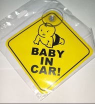 BABY IN CAR! 吸盤 車上有嬰兒 汽車用 防水硬卡 車牌告示 12x12cm