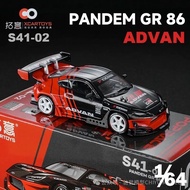 Xcartoys&POPRACE 1/64 PANDEM GR86 ADVAN Diecast car Car Model Simulation Alloy Diecast Car Children 