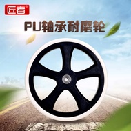 Triangle Wheel Stair Climbing Crystal Wheel PU Wheel Wear-Resistant Rubber Wheel Shopping Cart Shopp
